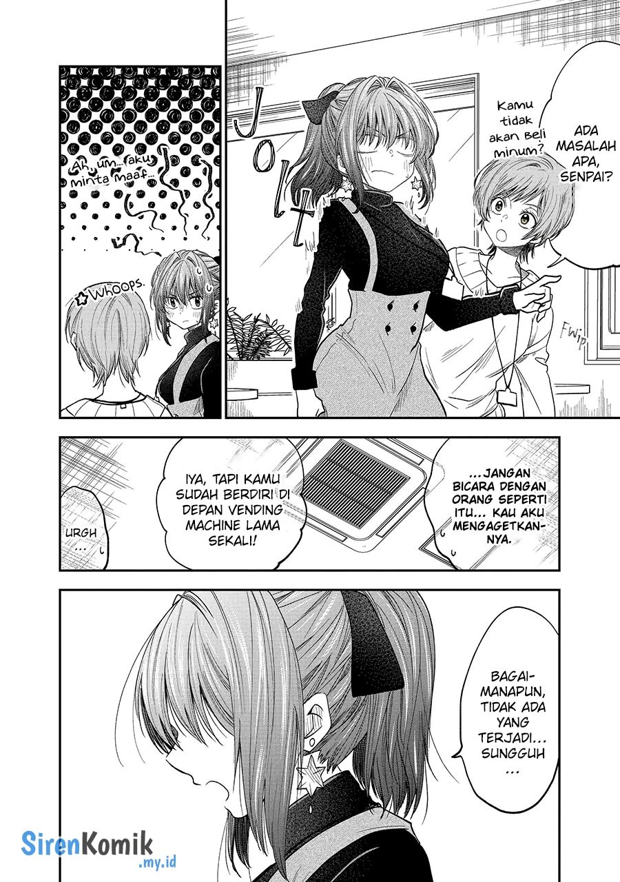 Awkward Senpai Serialization Chapter 43 Gambar 3